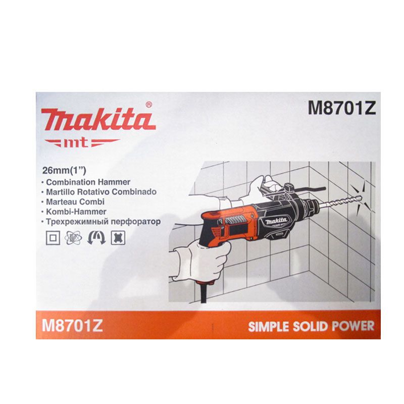 MAKITA M8701Z FÚRÓ-VÉSŐKALAPÁCS 800W SDS-PLUS PAPÍR DOBOZOS 