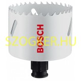 BOSCH 2608584643 LYUKFŰRÉSZ D065 HSS-BIM. 8% CO PROGRESSOR ADAPTERES KIV.-INOX  LYUKFŰRÉSZ GYORSBEFOGÁS